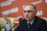 Названа цель пенсионной реформы в России