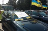 Несколько тысяч украинцев пикетируют Раду