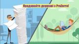 Госпредприятия будут продавать через ProZorro