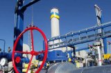 В &laquo;Укргаздобыче&raquo; планируют активизировать работу в Западной Украине