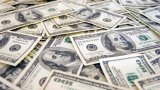 Официальный курс гривны установлен на уровне 26,18 грн/доллар
