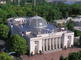 ВР хоче запровадити інститут громадського обвинувача