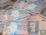 The first tranche will cover social benefits to be paid in April in full