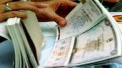 Завершено размещение казначейских обязательств Украины серии Б 2012 г.