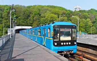 Метрополітен Києва анонсував подорожчання проїзду