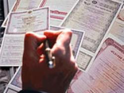 NSSMC adopts procedure for recognition of issue of securities unfair and invalid