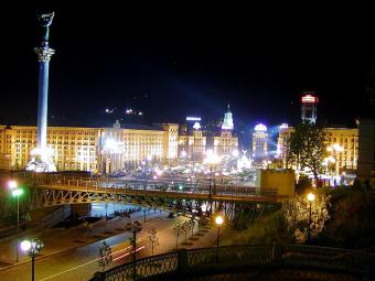 Fitch знизив рейтинги Києва