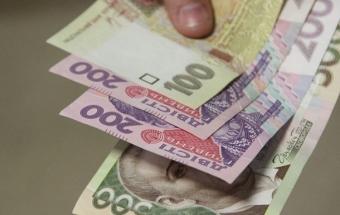 В Украине уменьшилась реальная заработная плата