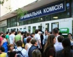 Вступна кампанія 2013: Популярності набирають технічні спеціальності