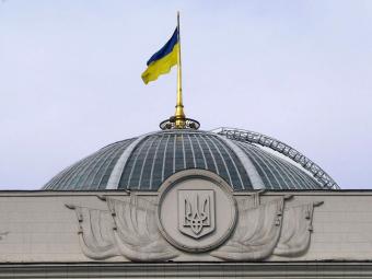 ВР доручила зобов'язати держслужбовців володіти українською мовою