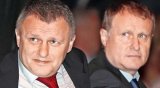 Дело &laquo;миллиарда Суркисов&raquo; дошло до Исполнительной службы