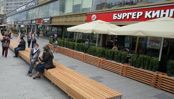 Російський Burger King випустив власну криптовалюту