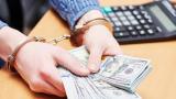 SAP Completes Investigation of &ldquo;Kyoto Funds&rdquo; Case