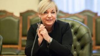 Tymoshenko Proposes to Dismiss Hontareva