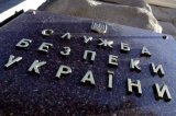 СБУ проводит обыски на бронетанковом заводе