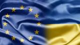 У Киева закончилась часть квот на поставки в ЕС