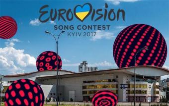 500 участников &laquo;Евровидения-2017&raquo; из 40 стран прибыли в Украину