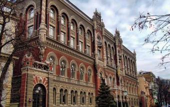 Банки сократили долг перед НБУ по рефинансированию на 4%