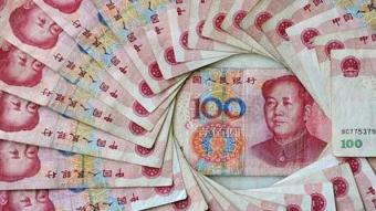 Китай девальвував юань на максимальну за 20 років величину