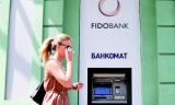 SFS Discloses Huge Amounts of Fidobank&rsquo;s Frauds