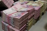 В Україні цього року на нагороди витратять вдвічі більше грошей