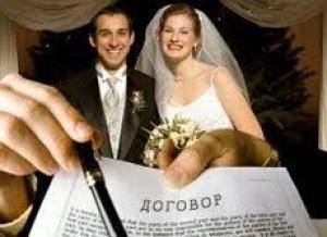 Prenuptial agreements in Ukraine on the rise