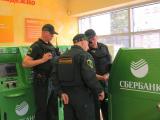 Нацбанк запропонував порядок перевірок інкасаторів