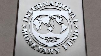 МВФ ожидает роста ВВП Украины на 2% в 2016 г.