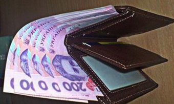 Мінімалку можуть підвищити лише в другій половині 2018-го