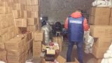 В Україні масово підробляли побутову хімію та збували через інтернет