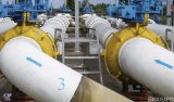 Украина нашла нового поставщика газа