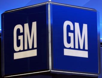 General Motors можуть оштрафувати на $1,2 млрд