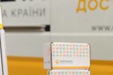 Глава Укрпошти спростував загрозу банкрутства
