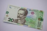 Гривня на міжбанку знецінилась