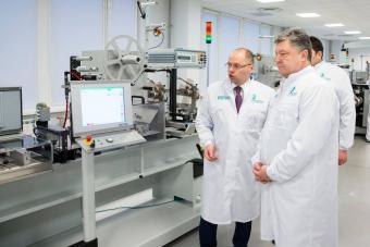 В Украине начали производить пластиковые паспорта