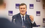 &laquo;Подарунок&raquo; для президента: як гроші Януковича перетекли в банк Порошенка
