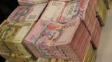 Доходы местных бюджетов за год увеличились на 44% - до 144 миллиардов