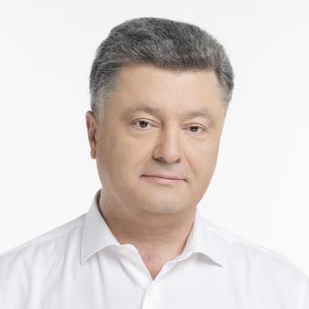 Я подаю руку всім політичним силам у Верховній Раді &ndash; Президент