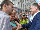 Ukraine to Receive Next IMF Tranche &ndash; President