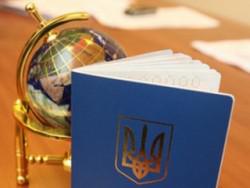 Отныне для получения загранпаспорта справка из военкомата не нужна