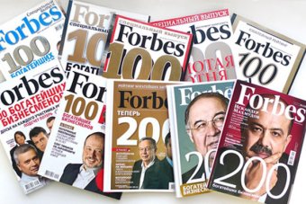Forbes составил список самых богатых семей России