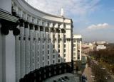 Кабмін змінює правила відбору &laquo;зарплатних&raquo; банків