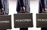 Туск: антикоррупционные реформы должны оставаться приоритетом Украины