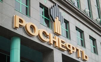 &laquo;Триумф для Путина&raquo;. Западные СМИ отреагировали на приватизацию &laquo;Роснефти&raquo;