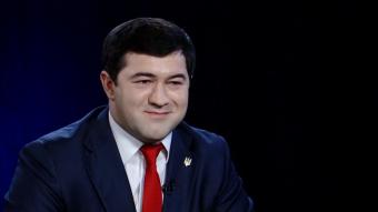 В Насирова назвали 20 крупнейших налогоплательщиков