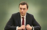 Омелян пообіцяв відбирати ліцензії у недобросовісних туроператорів