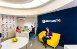 VKontakte Closes Its Kyiv Office &ndash; Mass Media