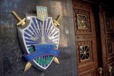 ГПУ підозрює депутата Київради в розкраданні 40 млн гривень
