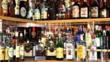 Cabinet of Minister Increases Minimum Retail Prices for Alcohol