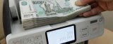 Bloomberg: Рубль став найслабшою валютою на пострадянському просторі, гривня &mdash; найсильнішою